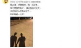 最新吃瓜爆料事件汇总,热点事件盘点与幕后揭秘