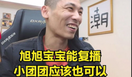 吃瓜博主唠嗑爆料是谁,吃瓜博主最新爆料，揭秘娱乐圈神秘人物