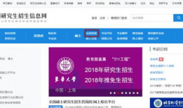 吃瓜爆料专区网首页入口,网首页入口带你畅游娱乐圈风云