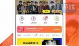 吃瓜视频黑料爆料网站,揭秘娱乐圈幕后真相